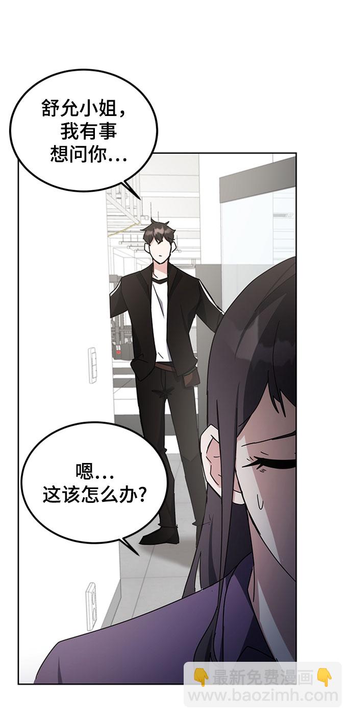 第26话27