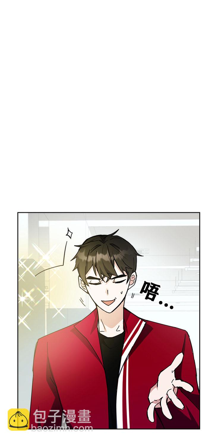 第26话3