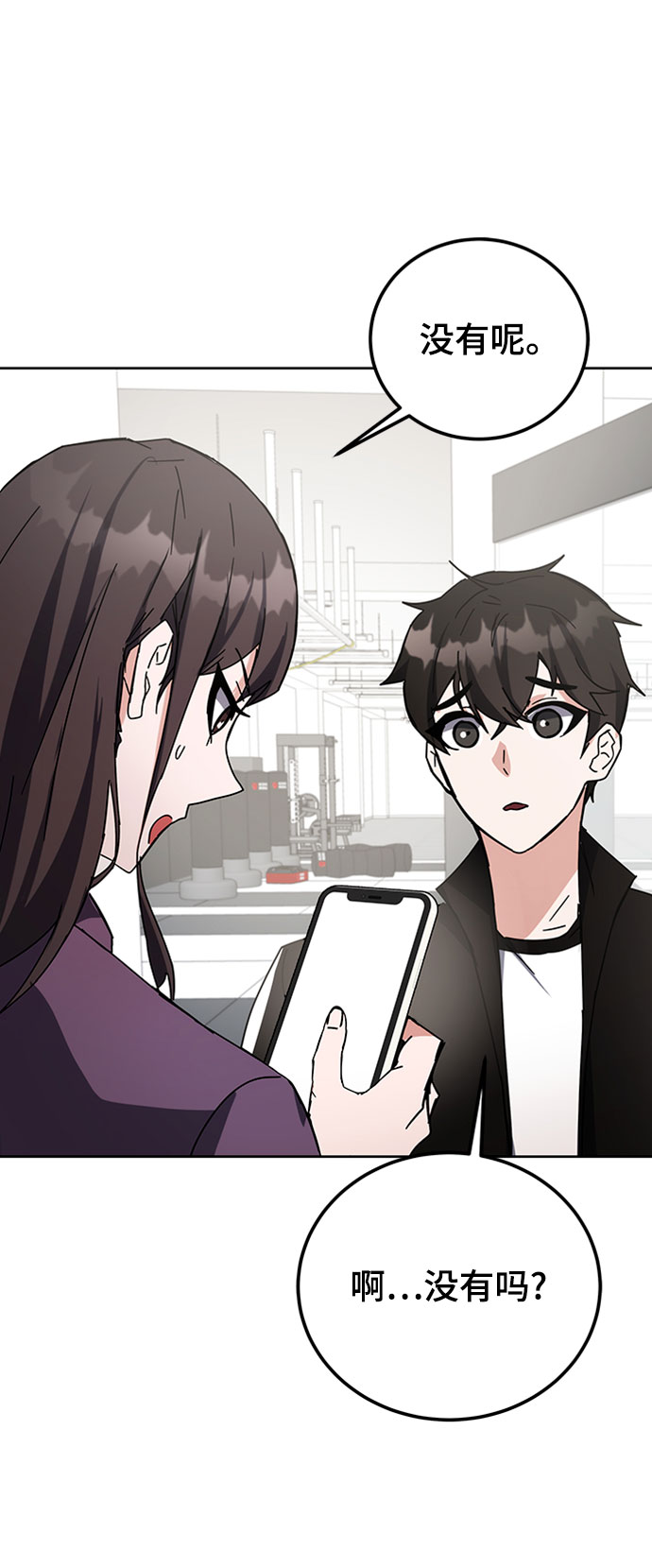 第26话36