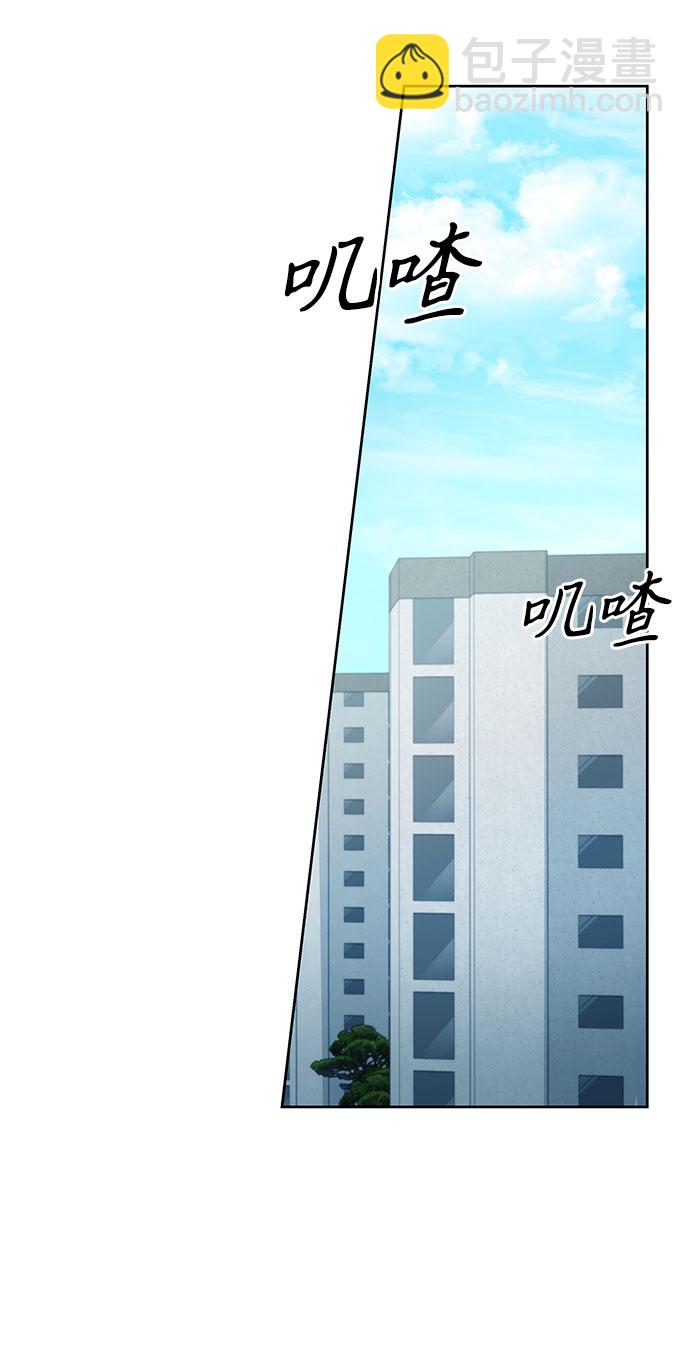 第26话82