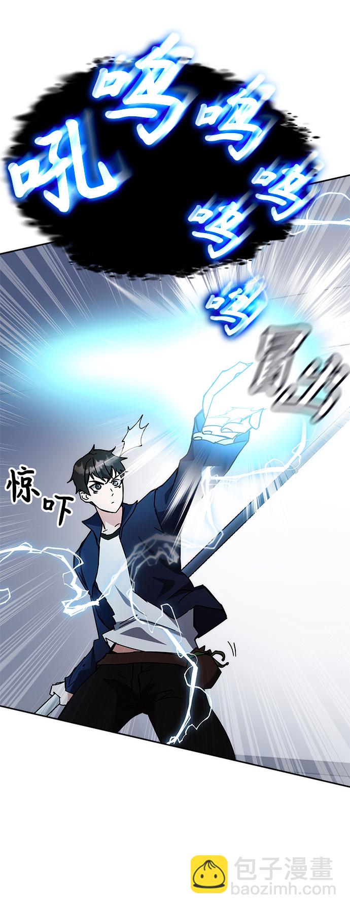 第26话99