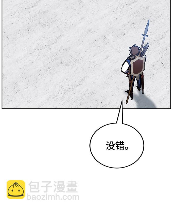 第36话16