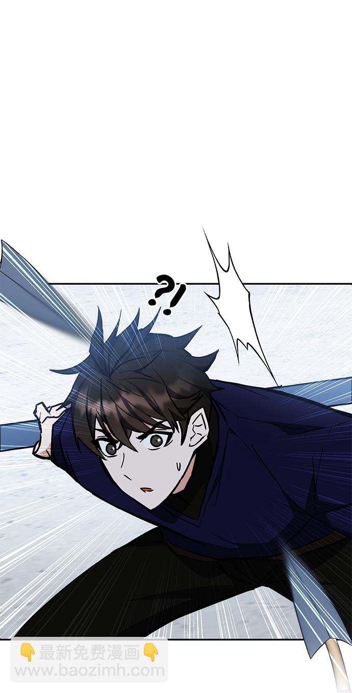 第36话67