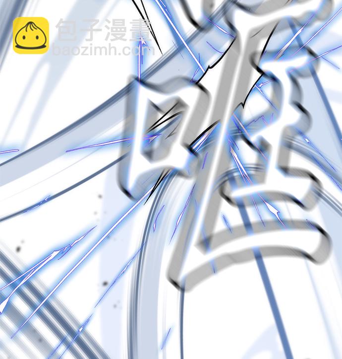 第36话84