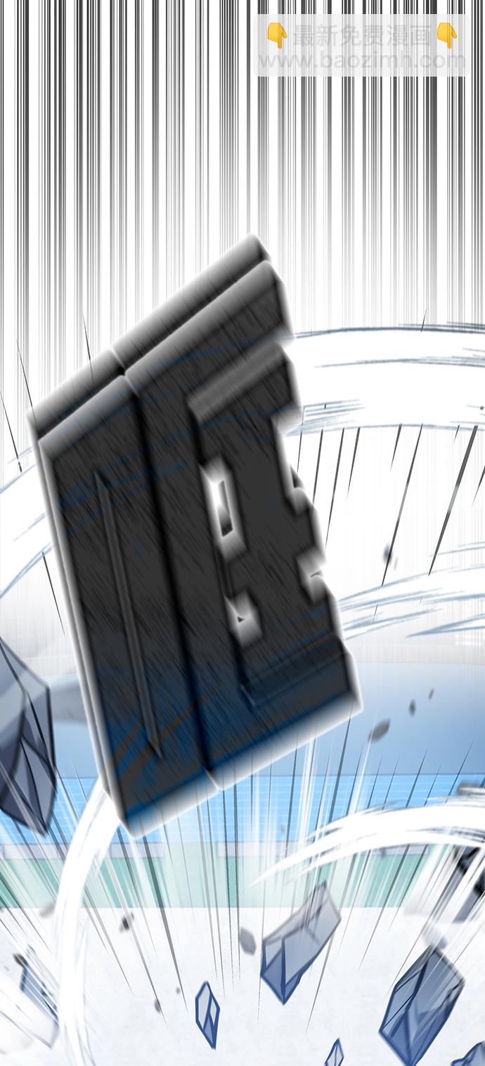 第38话1