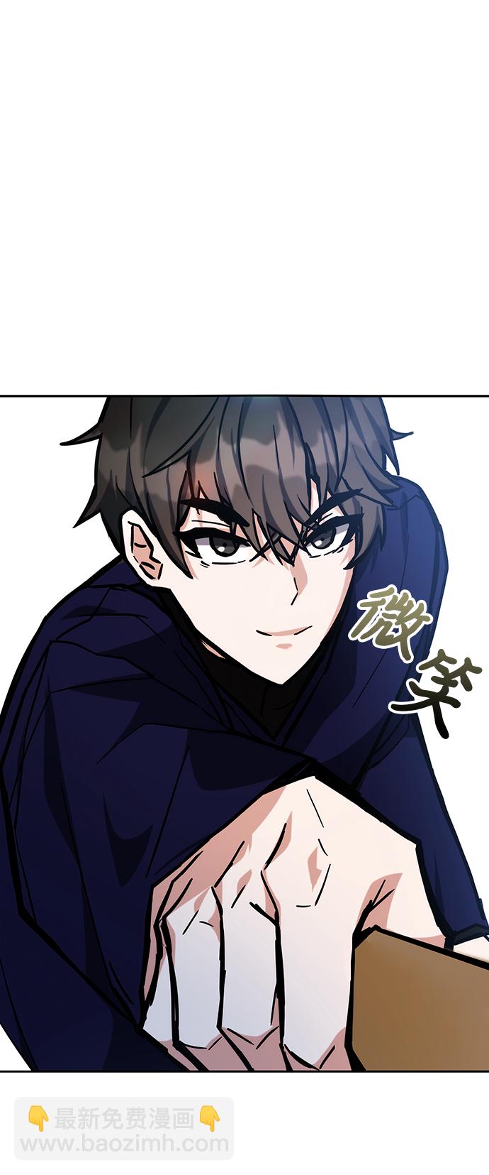 第38话110