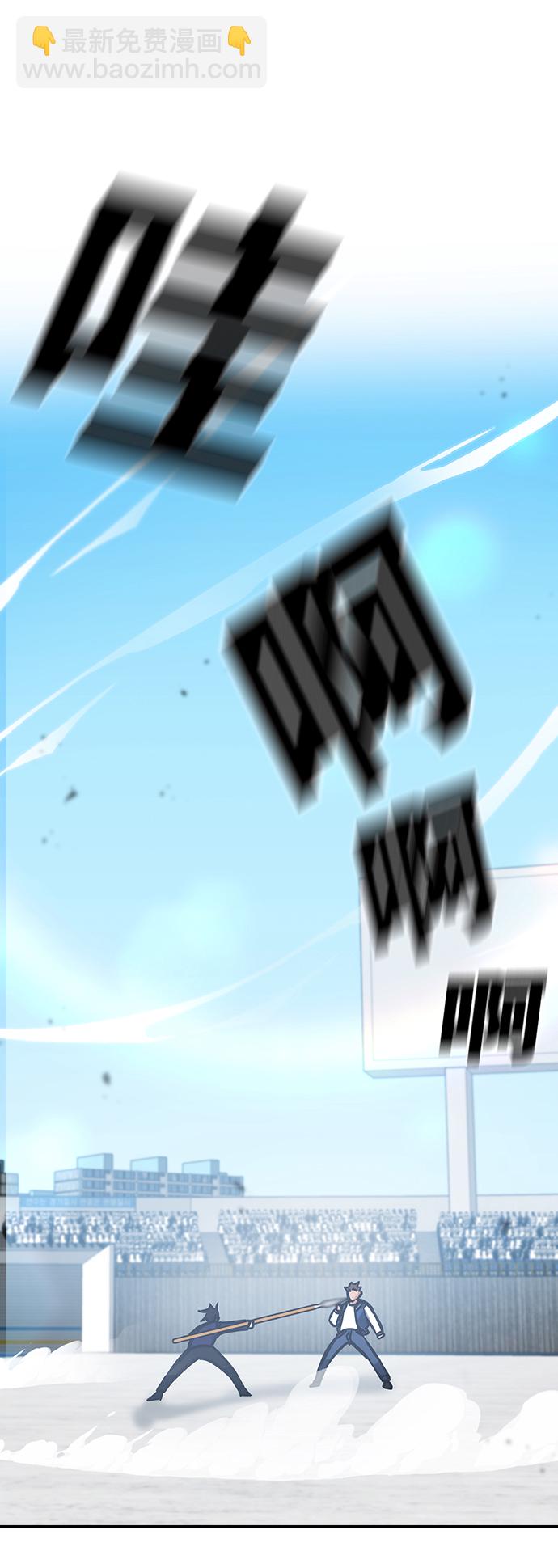 第38话113