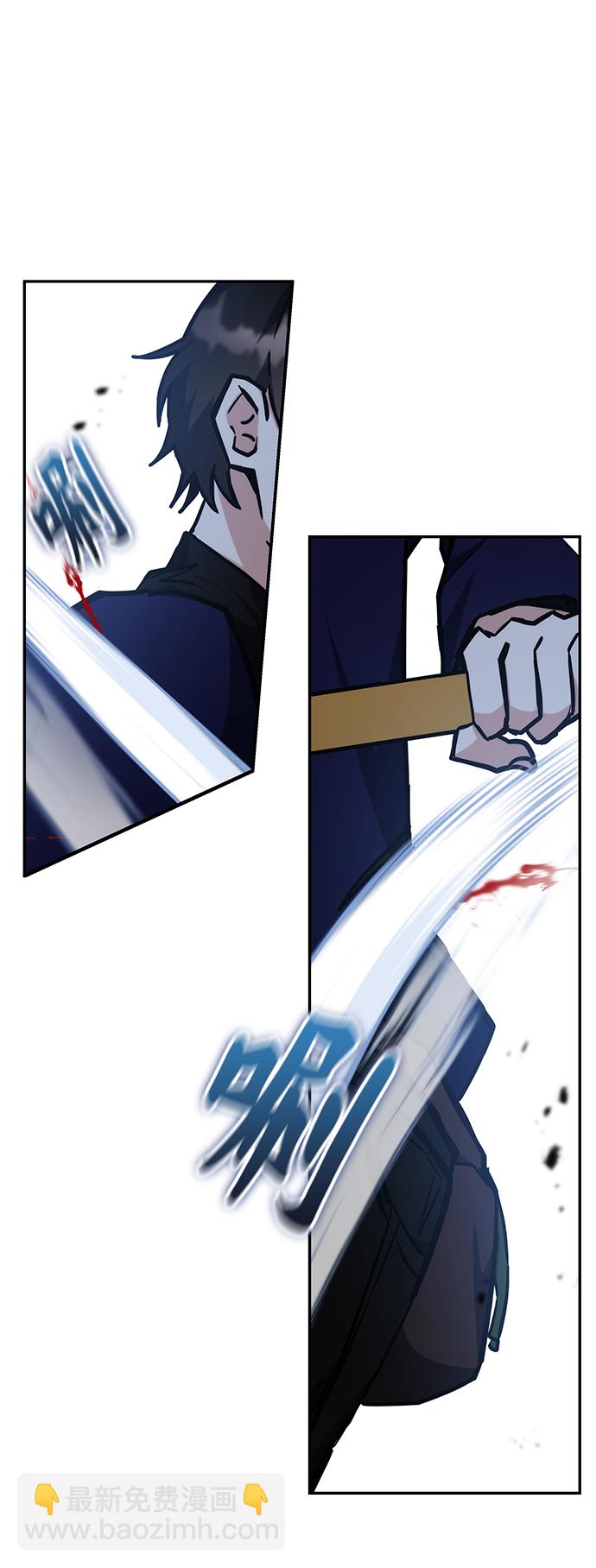 第38话16