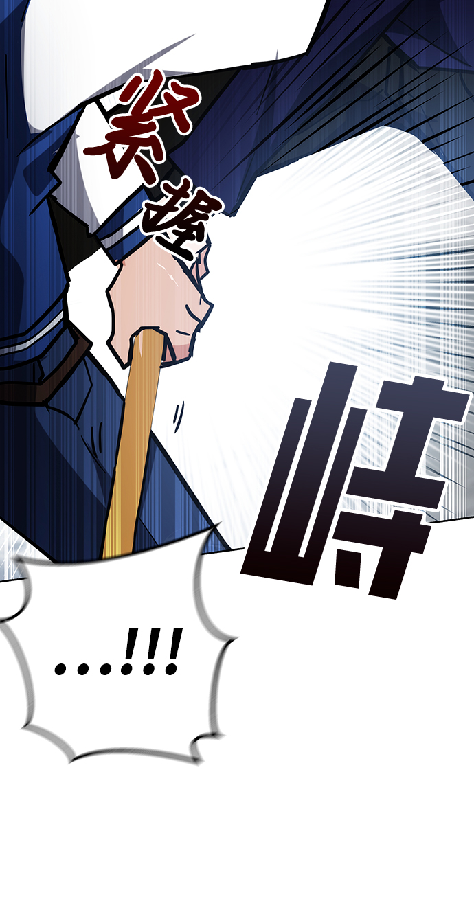 第38话22
