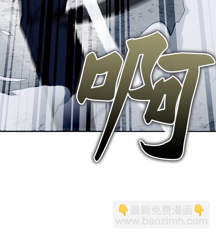 第38话29