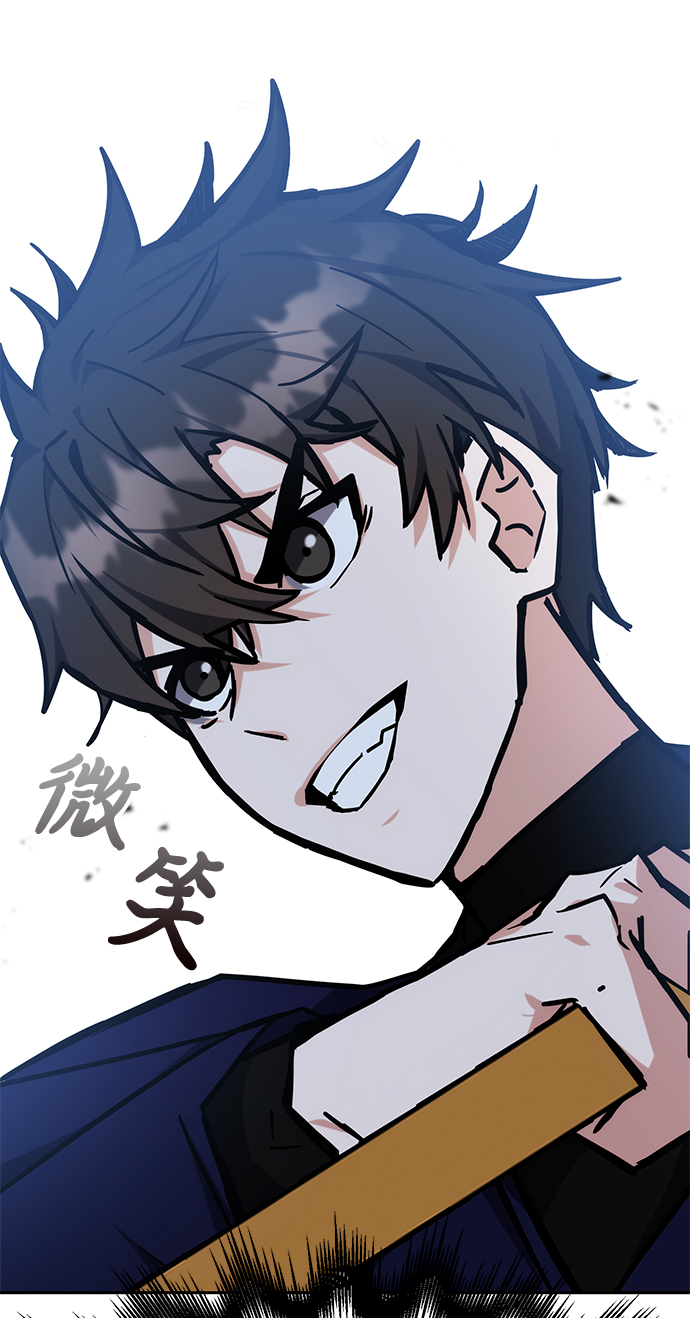 第38话34