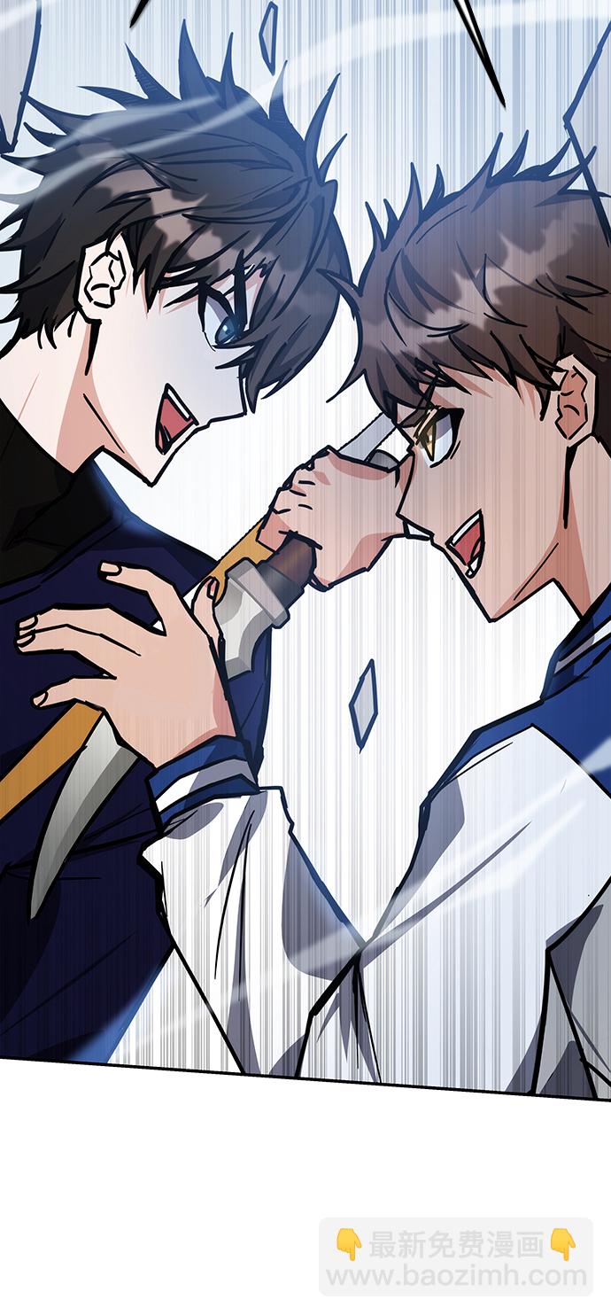 第38话4