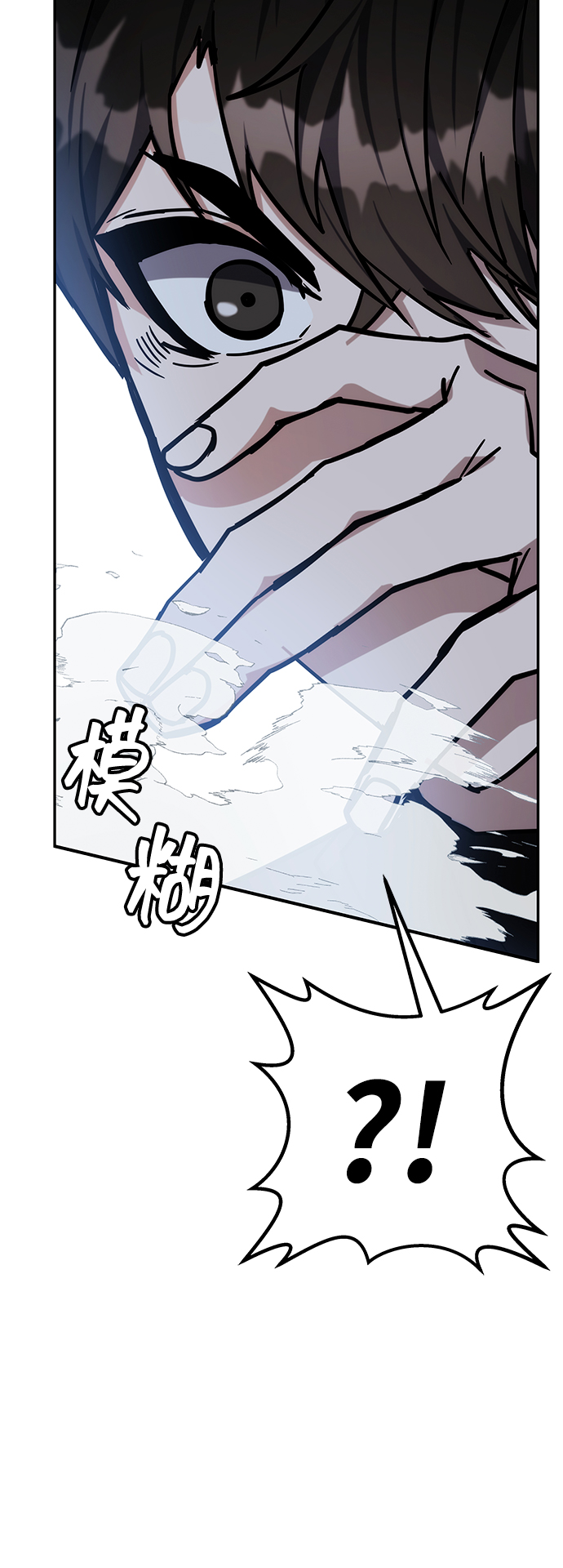第38话43