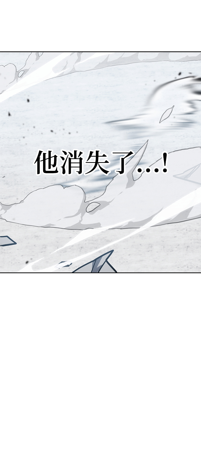 第38话46