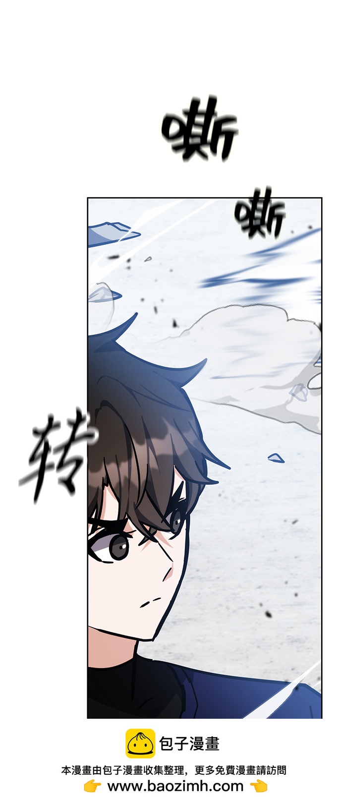 第38话53