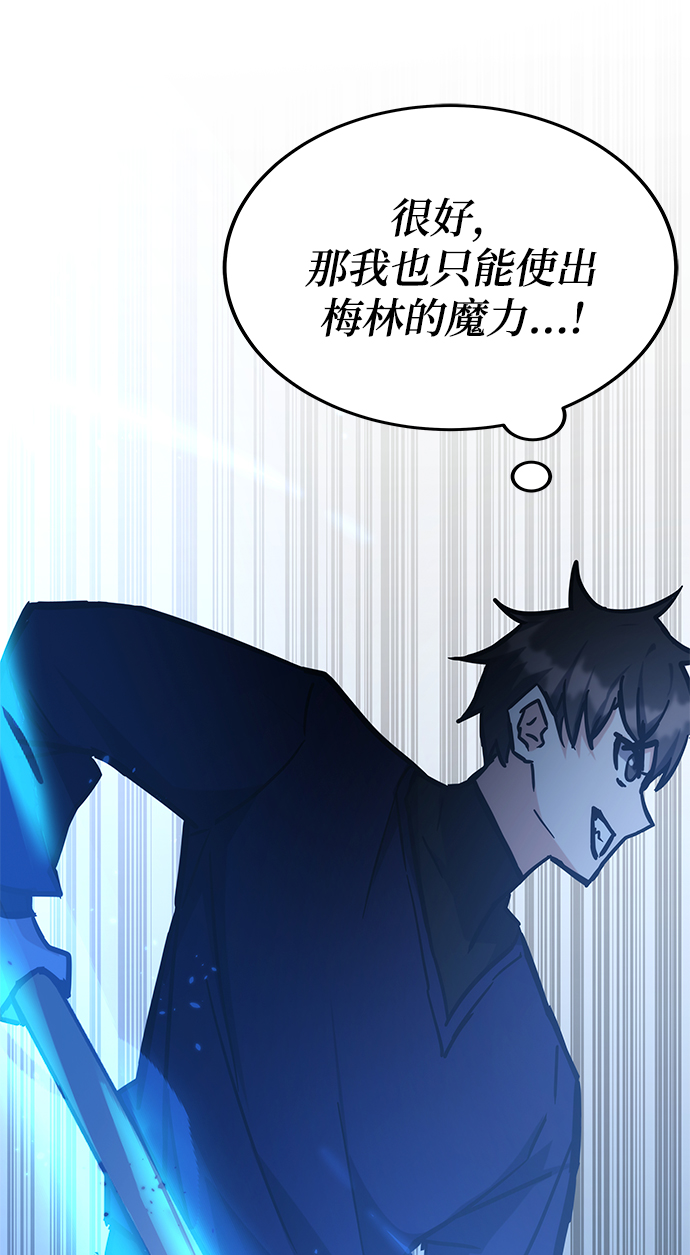 第38话56