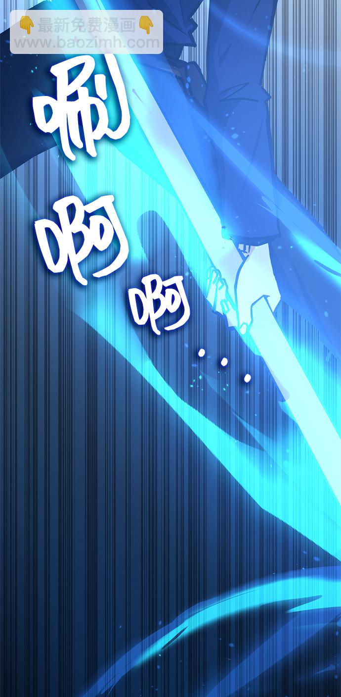第38话57