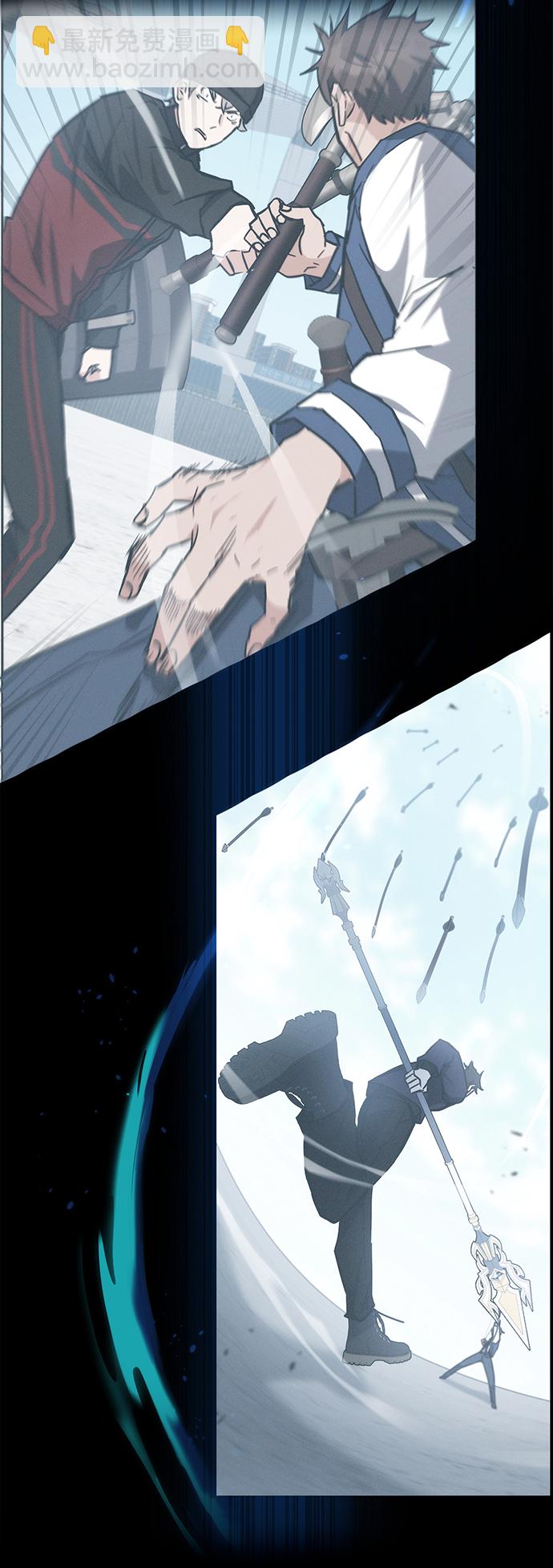 第38话59