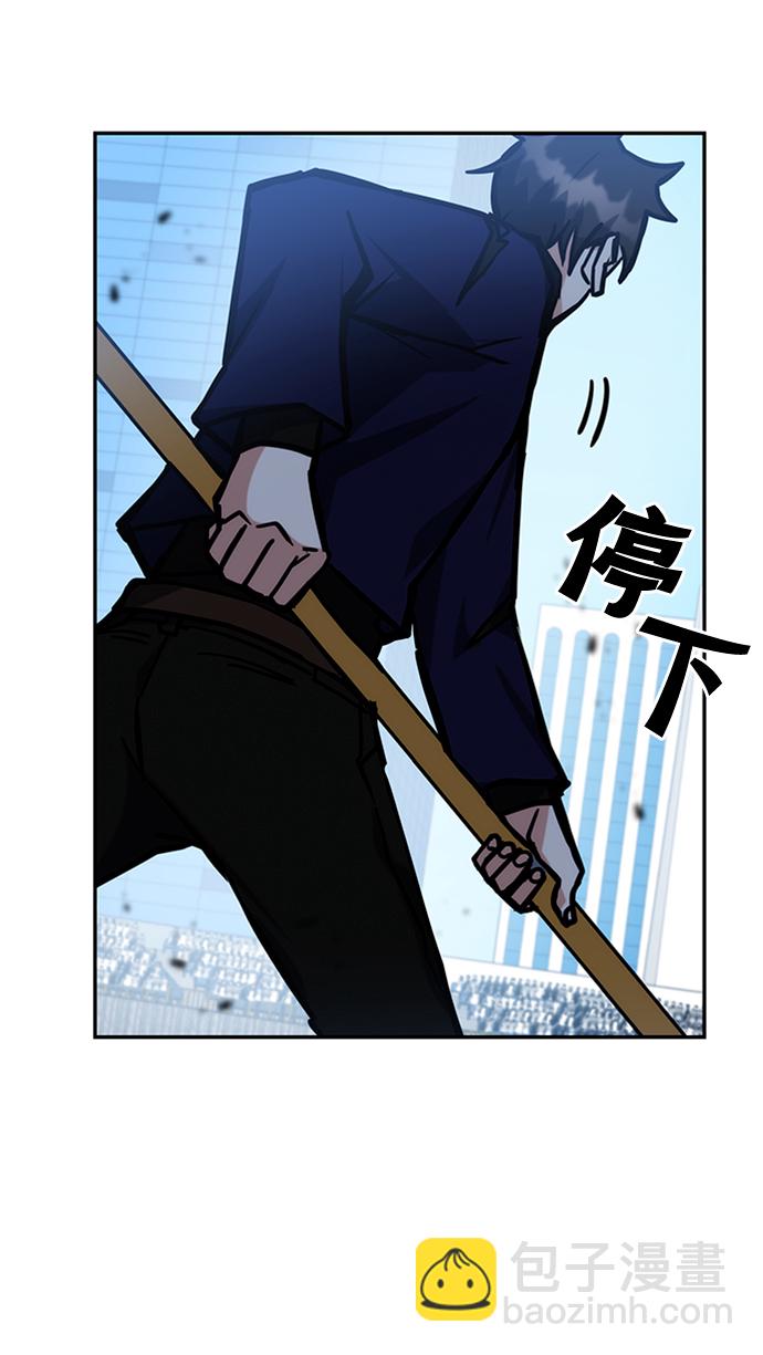 第38话63