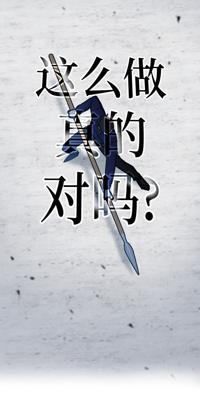 第38话65