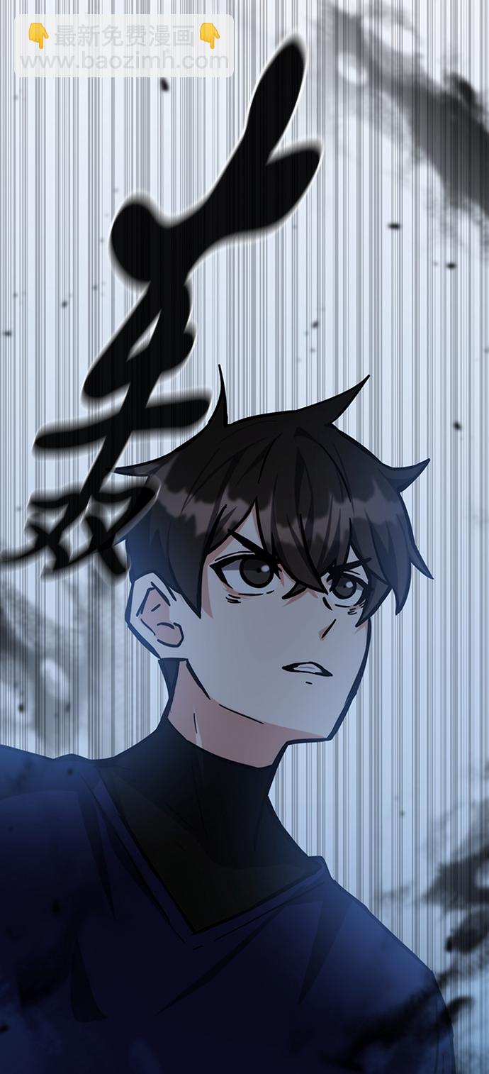 第38话68