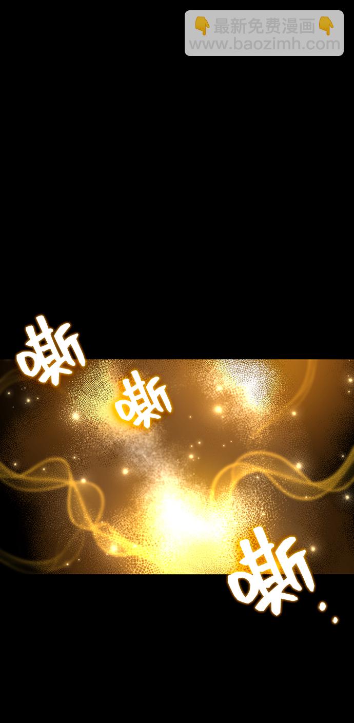 第38话80