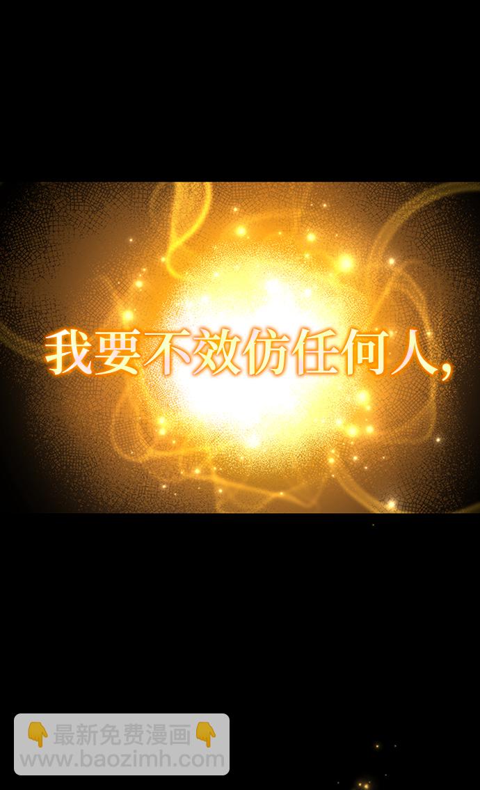 第38话81