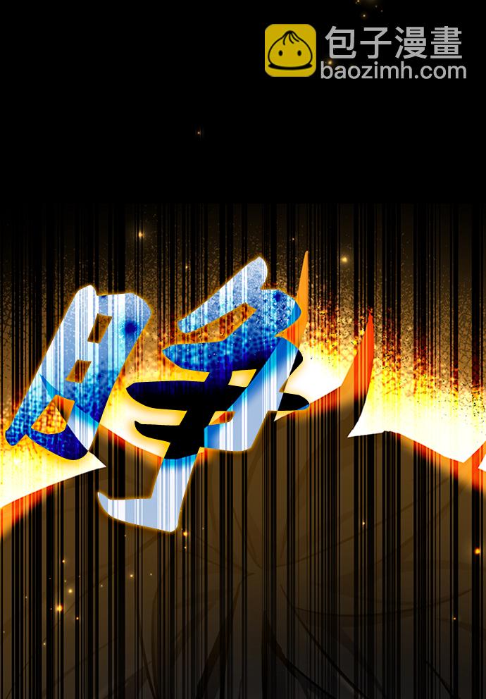 第38话82