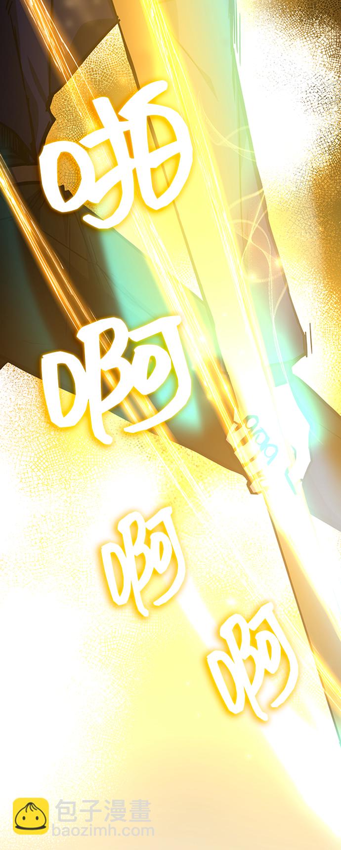 第38话85