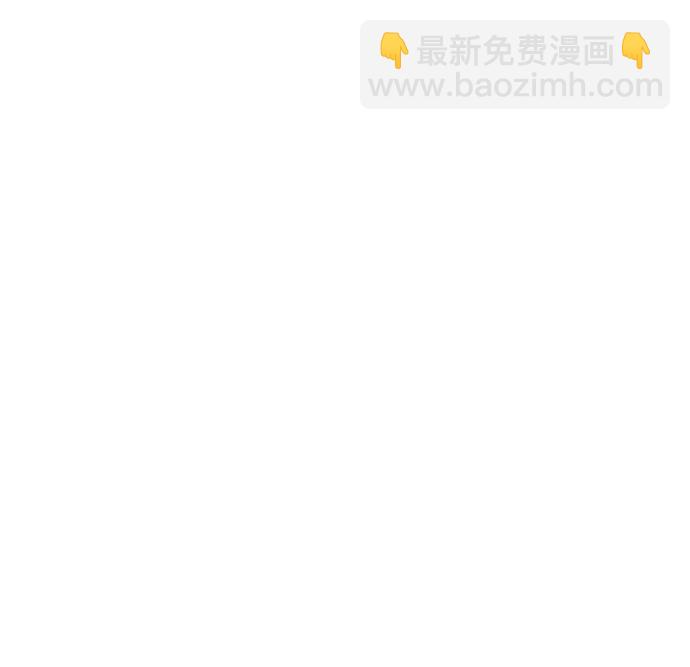 第38话94