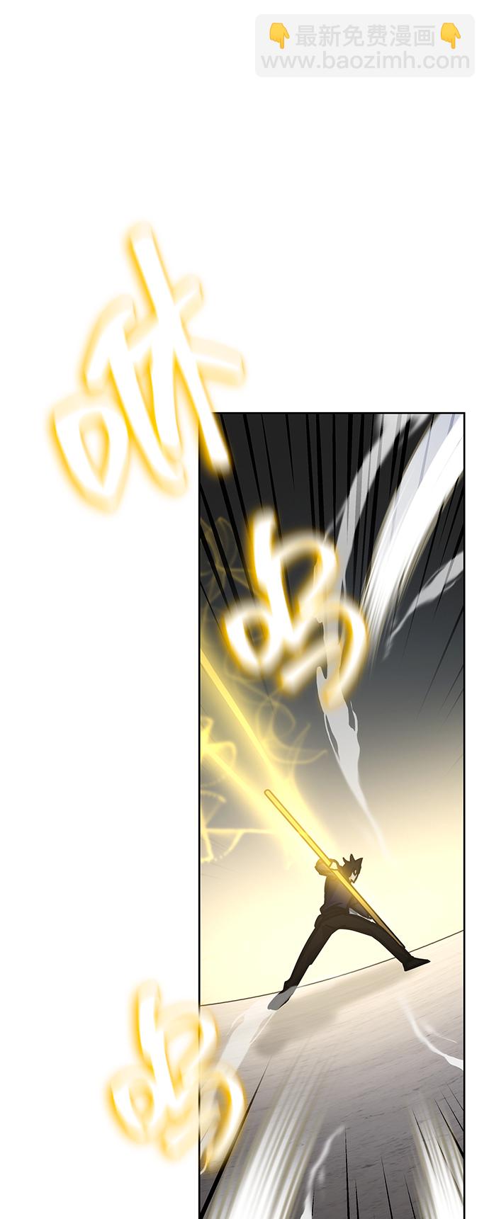 第38话95