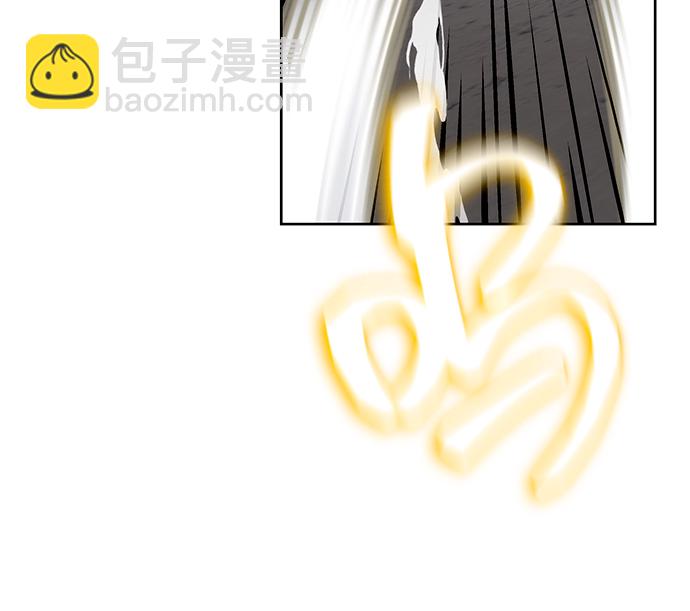 第38话96