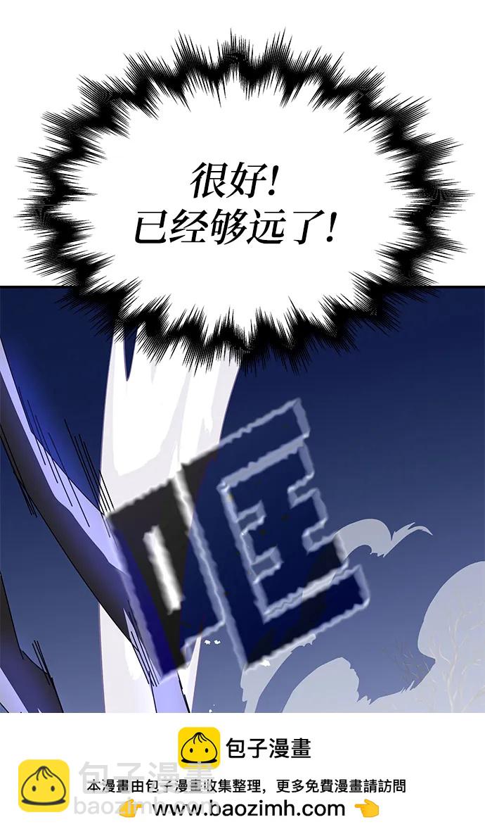 第47话103