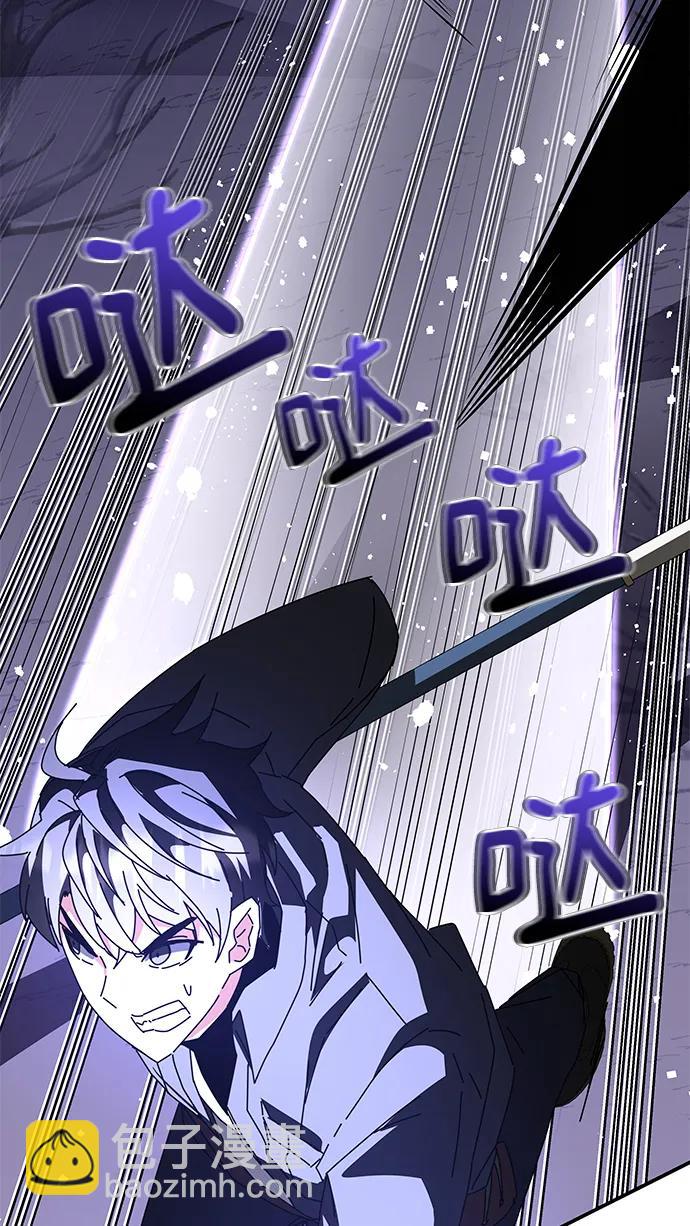 第47话109
