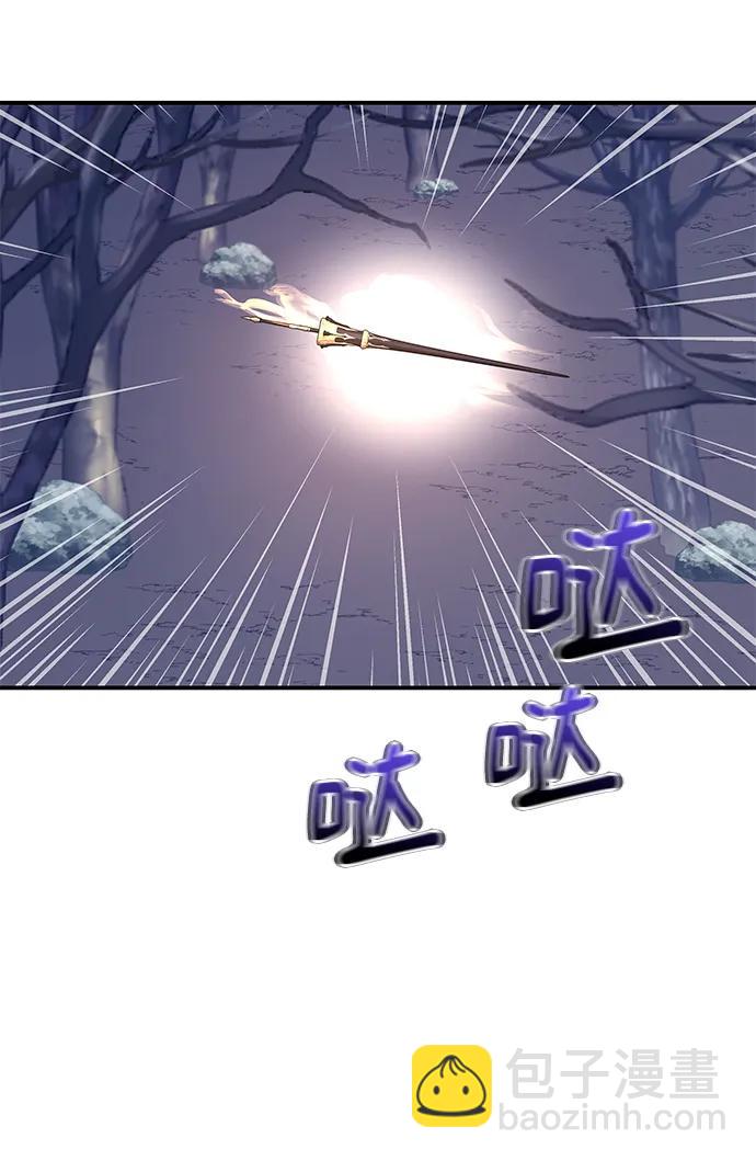 第47话111