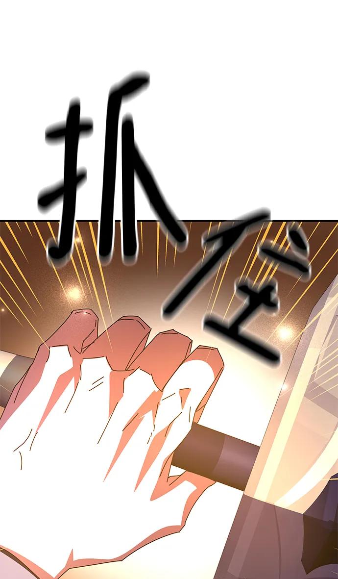 第47话113