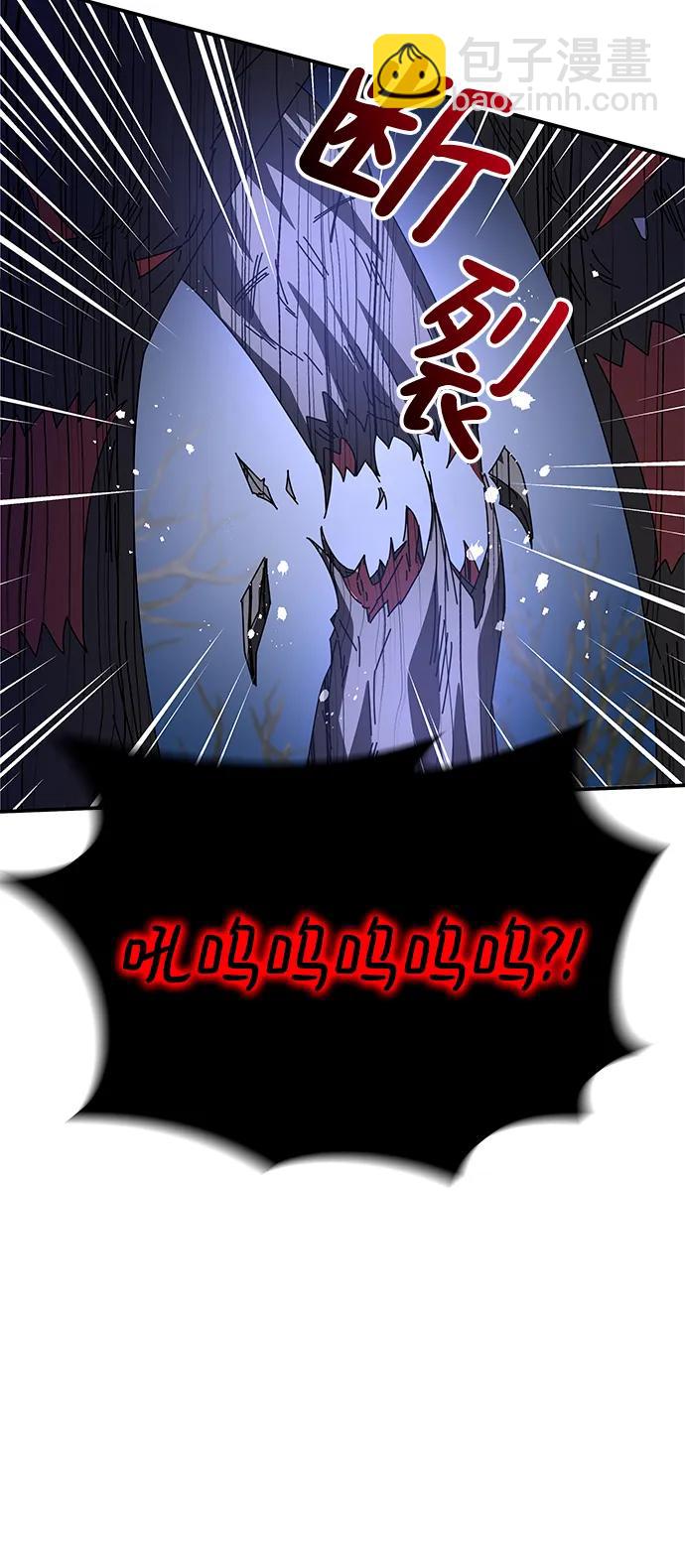 第47话121