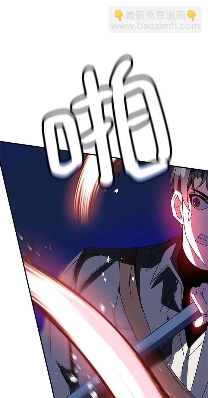 第47话124