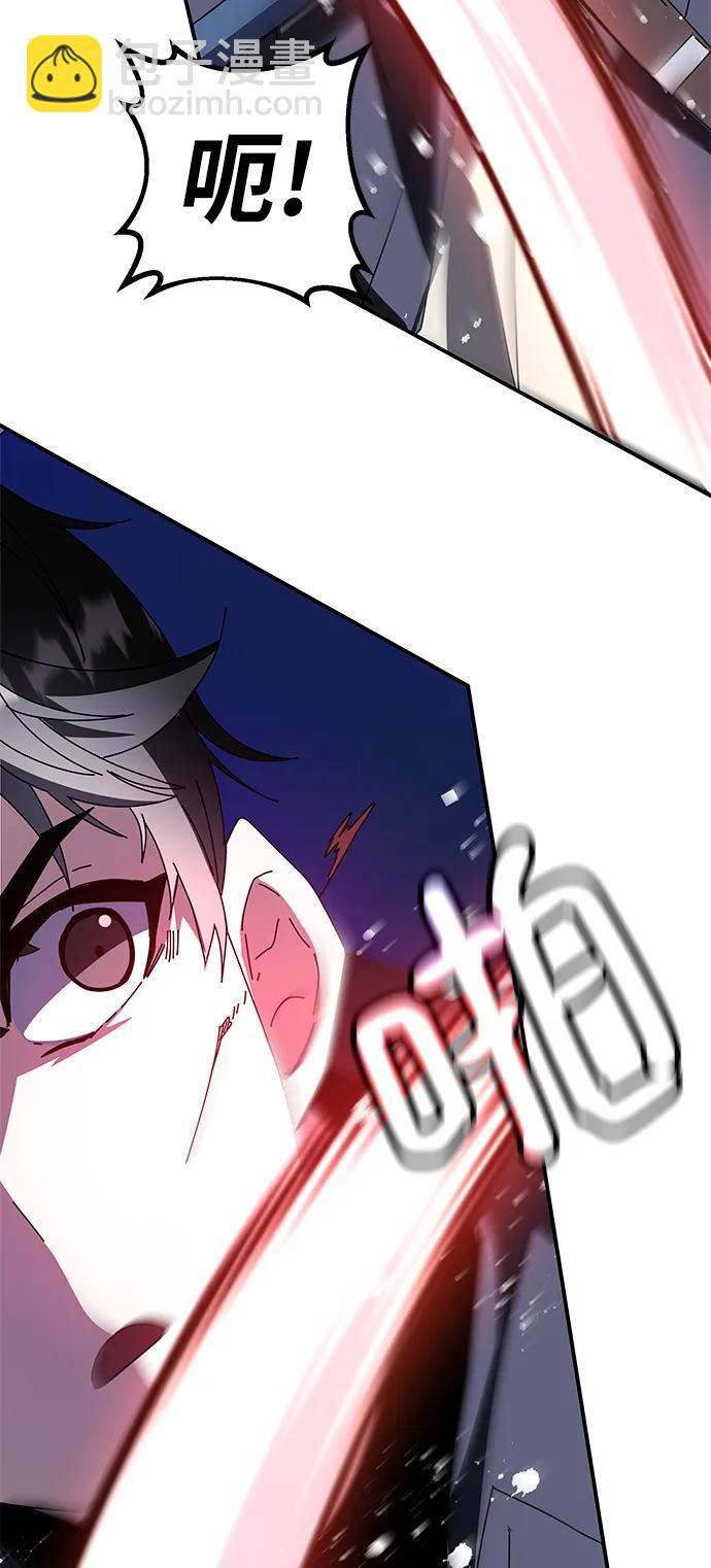第47话125