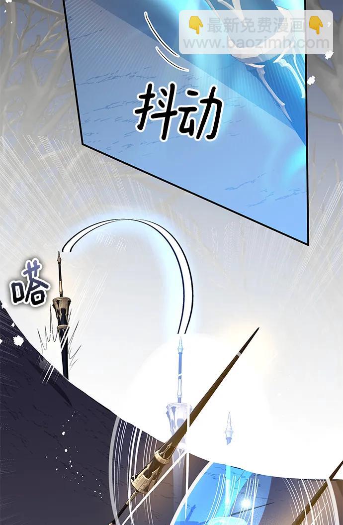 第47话136
