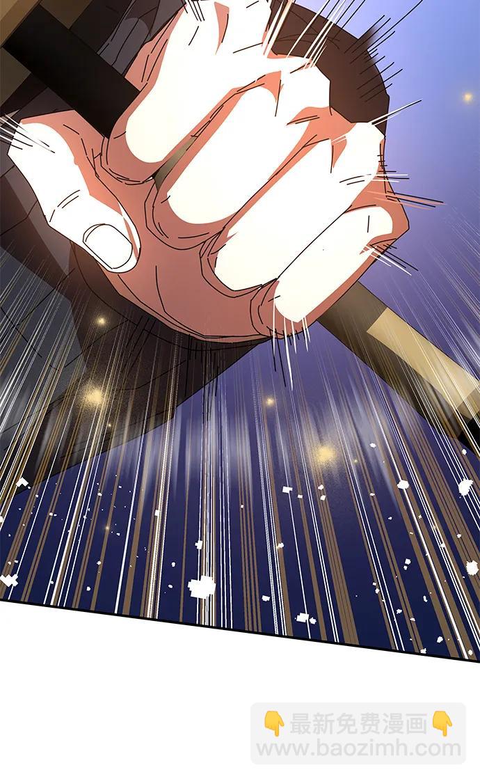 第47话140