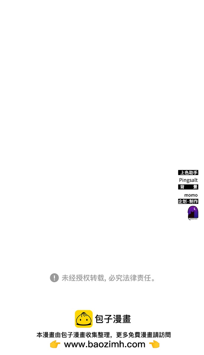 第47话141