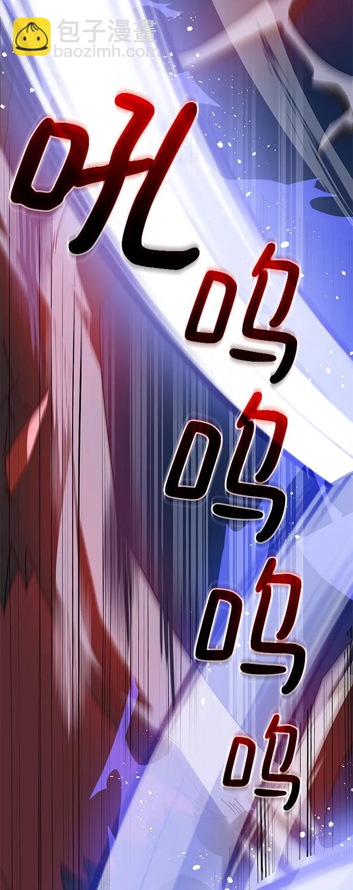 第47话20