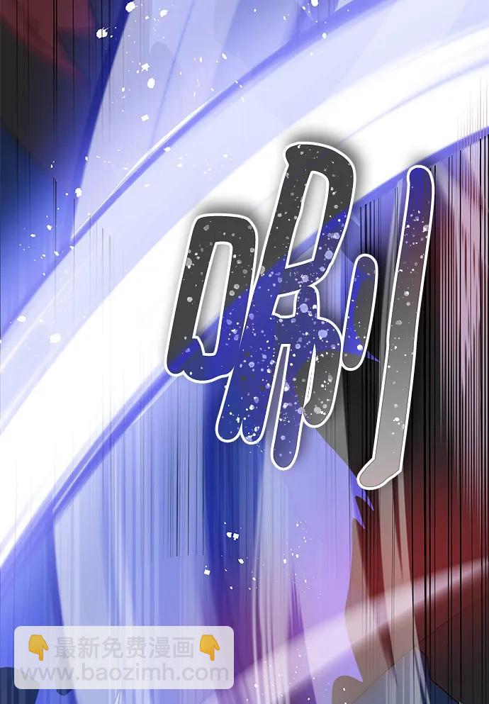第47话21