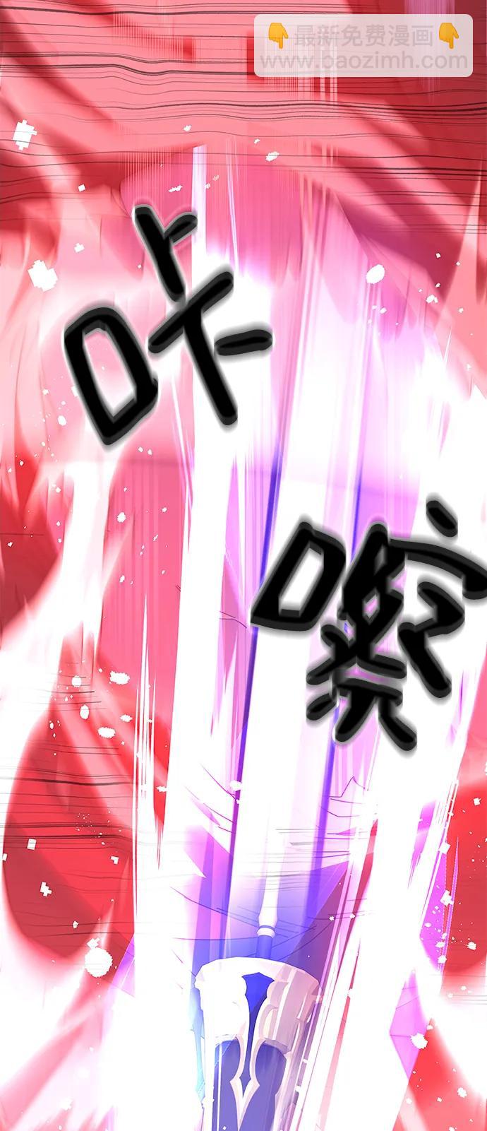 第47话25