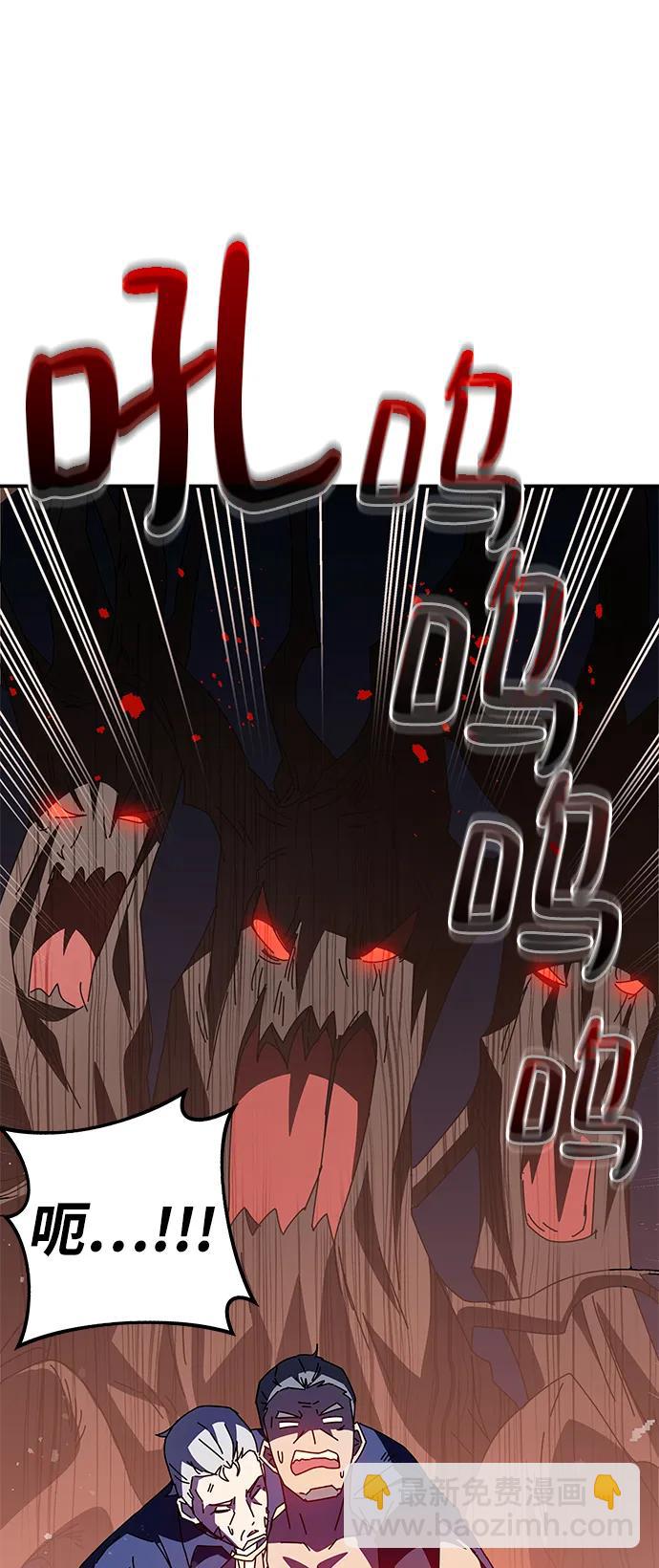 第47话32