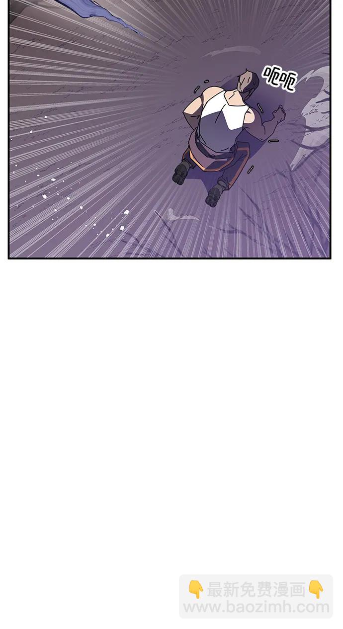 第47话42