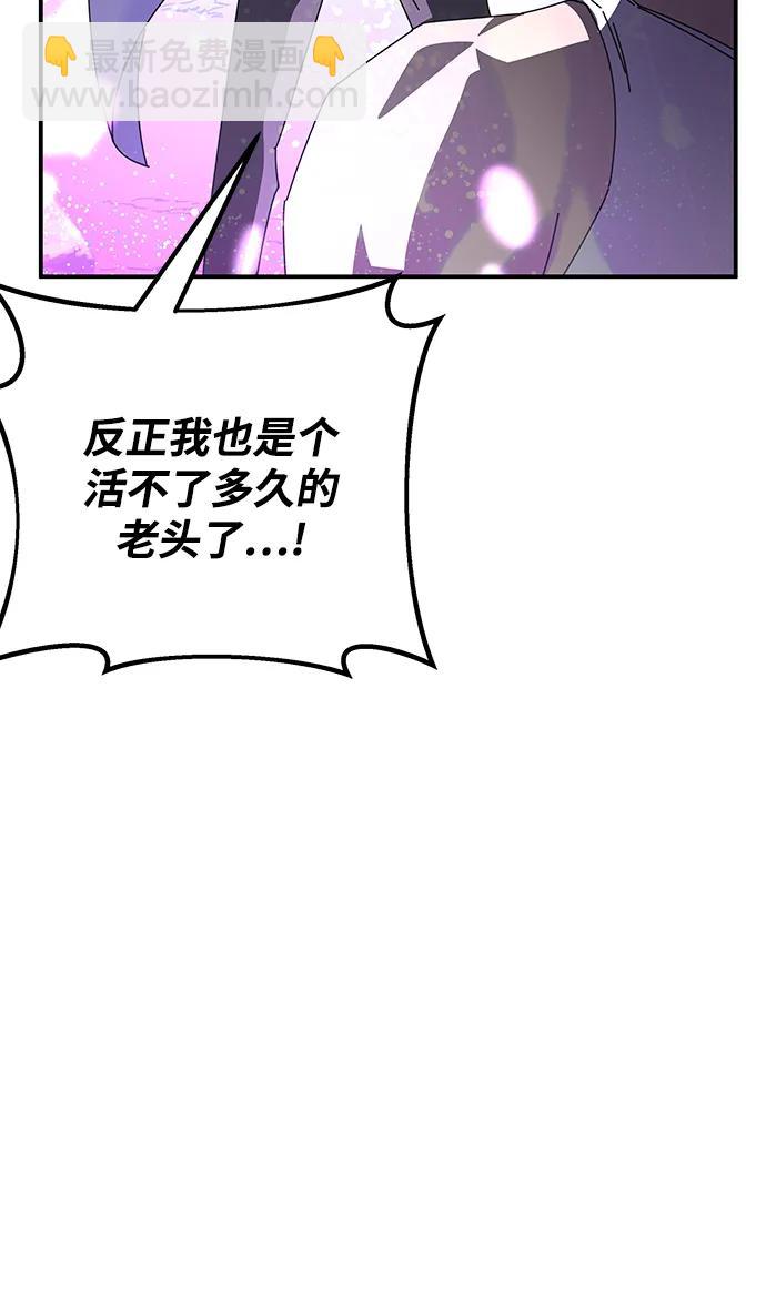 第47话47