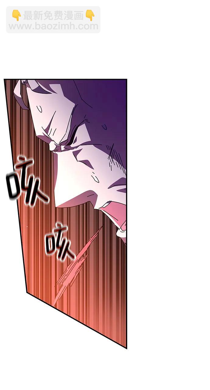 第47话48