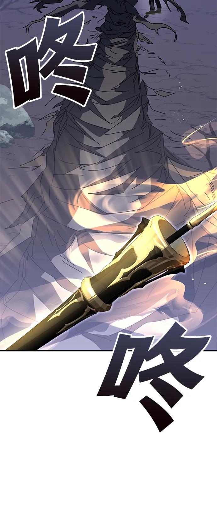 第47话5